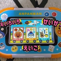 アンパンマン1.5歳からタッチで簡単の画像