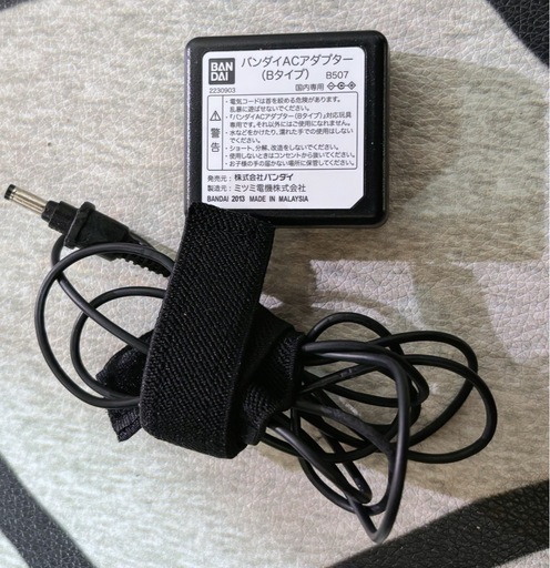 アンパンマン1.5歳からタッチで簡単