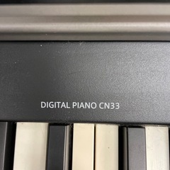 KAWAI DIGITAL PIANO CN33の画像