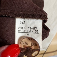 ブラウンシャツ　M sizeの画像