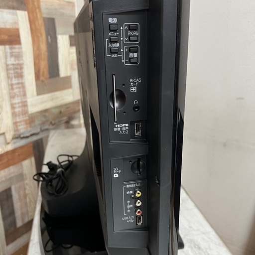 即日受渡❣️三菱40型HDD &BD内蔵一体型液晶テレビ Wチューナー19500円