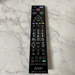 即日受渡❣️三菱40型HDD &BD内蔵一体型液晶テレビ　Wチューナー19500円の画像