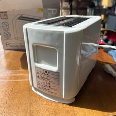 ニトリ　ポップアップトースターの画像