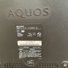 SHARP AQUOS 32型の画像