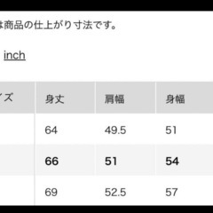 UNIQLO クルーネックTの画像