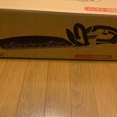 マキタバリカン
の画像