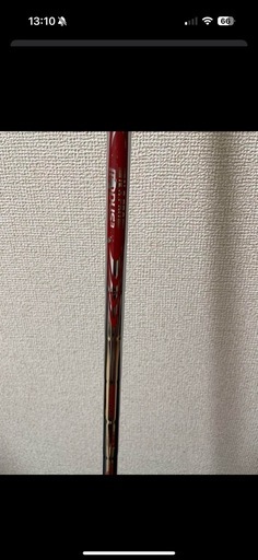 PING G400 ユーティリティ　3U