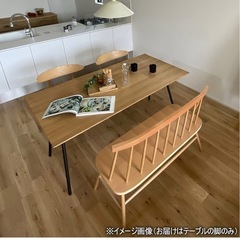 DIY用　脚　ダイニングテーブルの画像