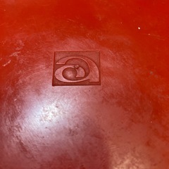梅酒　瓶
の画像