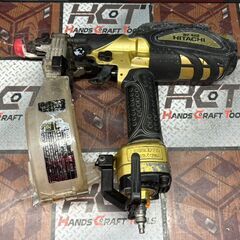 【中古】ハイコーキ HiKOKI 日立工機 WF4H2 高圧エアネジ打ち機 ケース付き【ハンズクラフト佐賀】の画像