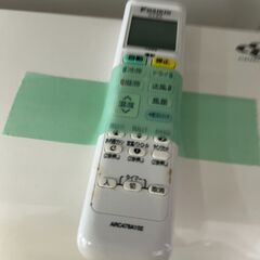 【リユ-スのサカイ広島石内店】分解洗浄済！/ダイキン/6畳用エアコン/2023年製/HG-6979/広島市 エアコン　佐伯区 エアコン　南区 エアコン　西区 エアコン　東区 エアコン　中区 エアコン　安佐南区 エアコン　安佐北区 エアコン　安芸区 エアコン　府中町 エアコン　海田町 エアコン　熊野町 エアコン　坂町 エアコン　廿日市市 エアコンの画像