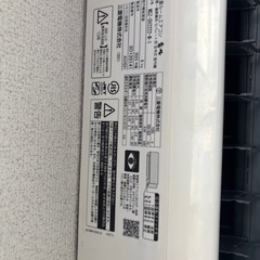 霧ヶ峰エアコン2023年製の画像