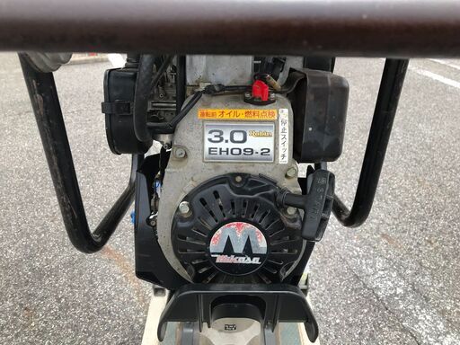 エコツール岡崎岩津店】三笠 タンピングランマー MT-55L ITWFFJFXX9SA