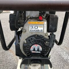 【エコツール岡崎岩津店】三笠 タンピングランマー MT-55L   ITWFFJFXX9SA【愛知県/岡崎市/工具】の画像