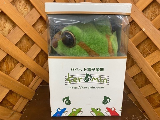 【愛品館 江戸川店】パペット電子楽器 ケロミン ID:113-050025-007
