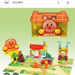 アンパンマンブロックの画像