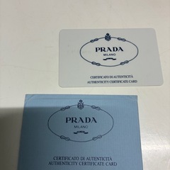 PRADAの画像