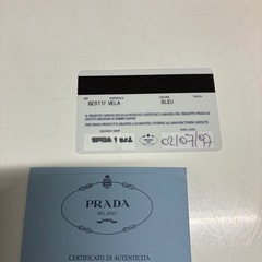 PRADAの画像