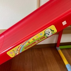ジャングルジム　滑り台の画像
