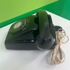 【昭和レトロ 】アンティーク 黒電話 インテリア ダイヤル式 電話機 ヴィンテージ ダイヤル式電話  日本電信電話株式会社の画像