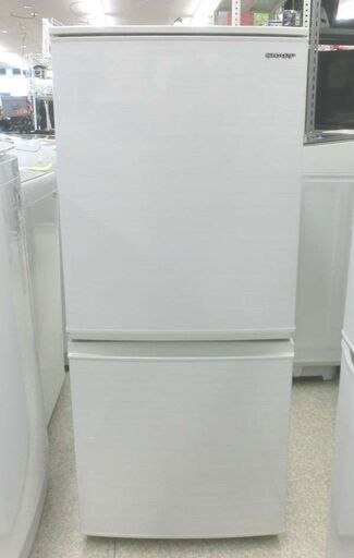 冷蔵庫 137L 2020年製 SHARP SJ-D14F 白系 2ドア シャープ 100Lクラス 札幌 西野店