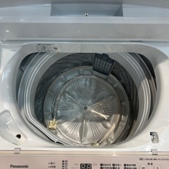 【トレファク神戸南店】Panasonicの全自動洗濯機です【取りに来られる方限定】の画像