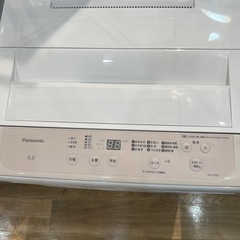 【トレファク神戸南店】Panasonicの全自動洗濯機です【取りに来られる方限定】の画像