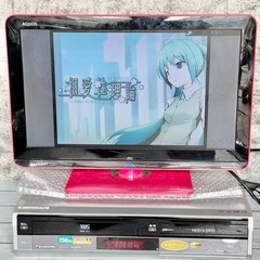 Panasonic「DMR-XP20V」VHS一体型DVD・HDDレコーダーの画像