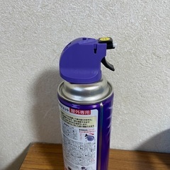 蜘蛛の巣ジェットの画像
