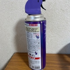 蜘蛛の巣ジェットの画像