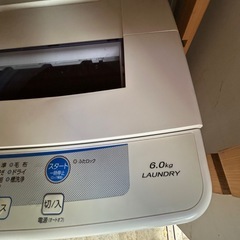 AQUA 洗濯機 AQW-S60E 6.0kgの画像