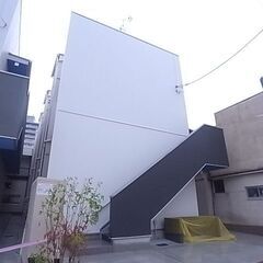 (🌞最上階角部屋南向🌞)ロフト付きモテ部屋です✨もちろんネ…