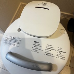 【電気圧力鍋おうちシェフ】美品の画像