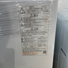 【トレファク神戸南店】TOSHIBAの全自動洗濯機です【取りに来られる方限定】の画像