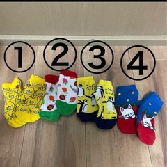 えほんの靴下　くつした　子供靴下の画像