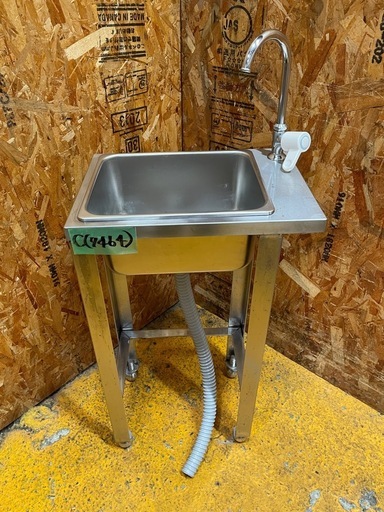 C(7464) ステンレス 手洗いシンク 業務用 厨房 飲食店 店舗用 シンク 中古