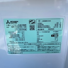 2019年製 三菱  ノンフロン冷凍冷蔵庫 MR-CG37EE-S 通電確認済 の画像