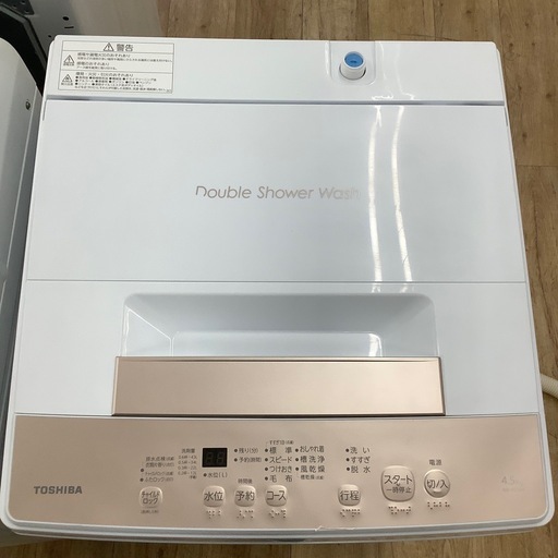 TOSHIBA 全自動洗濯機【トレファク東大阪店】