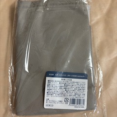スヌーピー  ポケット付きボトルホルダー　グレーのみの画像