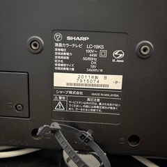 小型テレビの画像