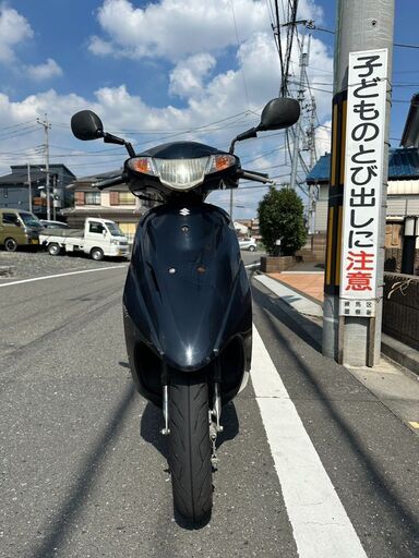 原付　アドレスV50