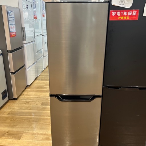 【トレファク神戸南店】YAMAZENの2ドア冷蔵庫です【取りに来られる方限定】