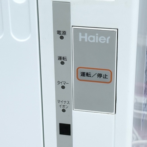 A604J◇ハイアール 窓用エアコン◇4.5畳〜8畳◇2023年製◇ウインドエアコン◇JA-18Z