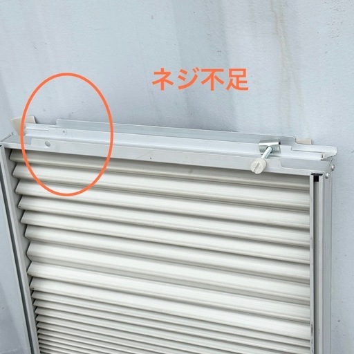 A604J◇ハイアール 窓用エアコン◇4.5畳〜8畳◇2023年製◇ウインドエアコン◇JA-18Z