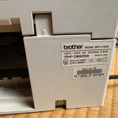 【ジャンク】brother インクジェットプリンター 複合機  MFC-J727Dの画像
