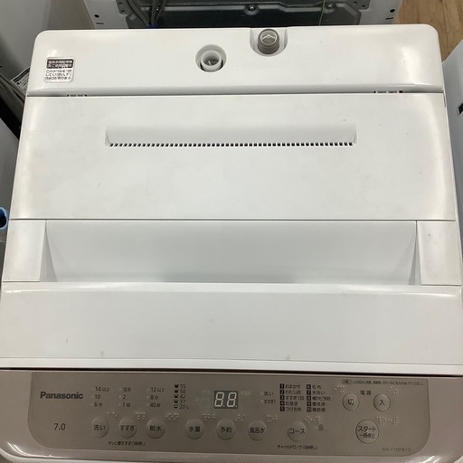 Panasonic 全自動洗濯機【トレファク東大阪店】
