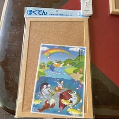 コルクボードM 450×300未使用品の画像