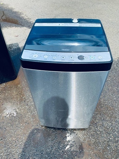 Haier 全自動電気洗濯機  JW-XP2C55E