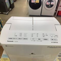 未使用品｜Panasonic｜衣類乾燥除湿機｜F-YHVX120｜愛品館千葉店の画像
