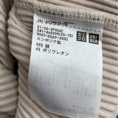 UNIQLO リブハイネックTの画像